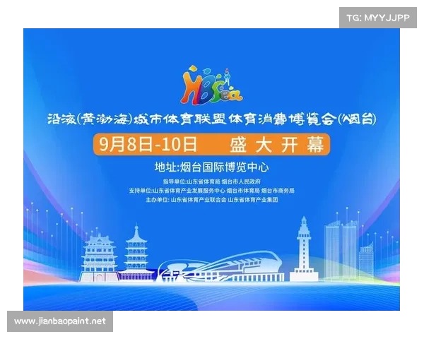 体育赛事联盟 英文_体育赛事联盟认证查询 体育赛事联盟 英文_体育赛事联盟认证查询