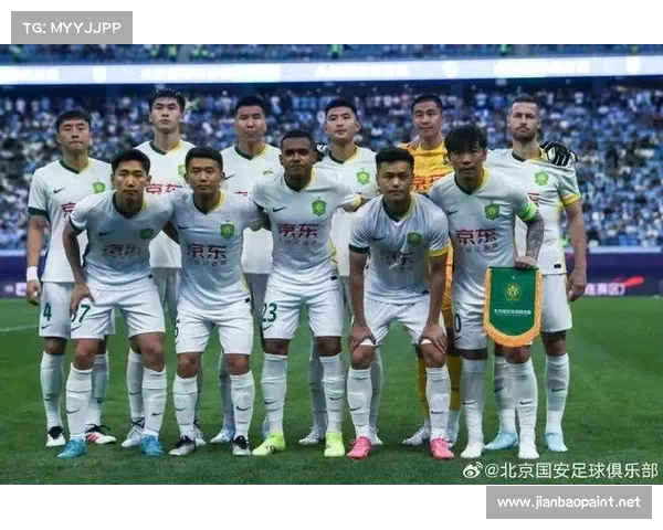 国安罢赛事件回放,国安淘汰赛