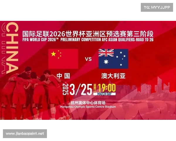 澳洲每年各大赛事,澳洲锦标赛