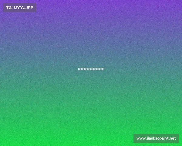 《《巅峰对决：决战超级联赛不眠夜》