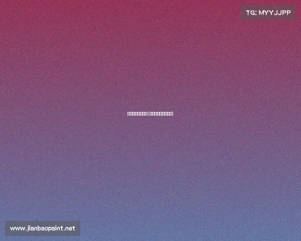 关于电子竞技名称(电子竞技好听的名字)